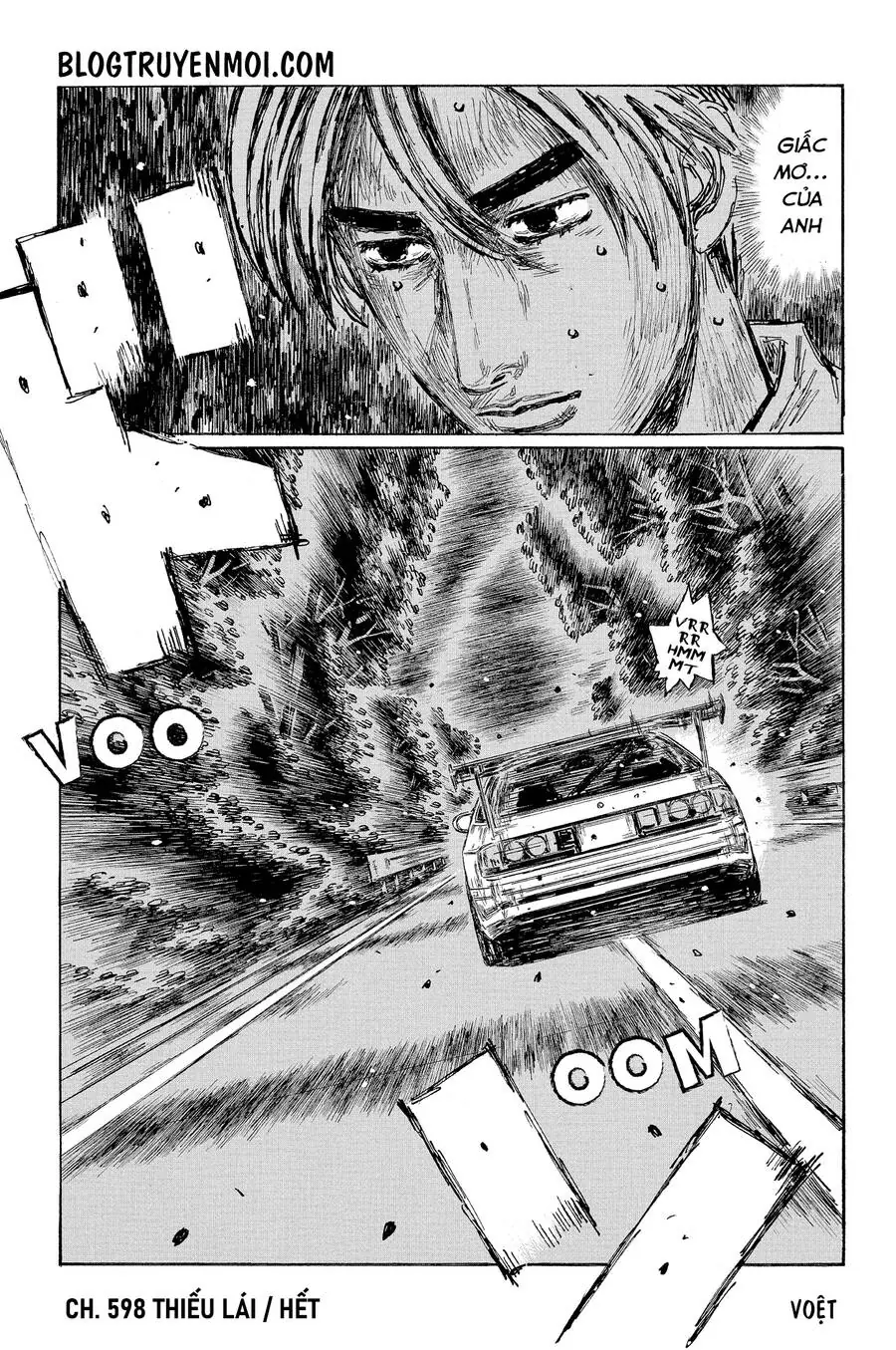 Initial D Chapter 598 - Trang 12
