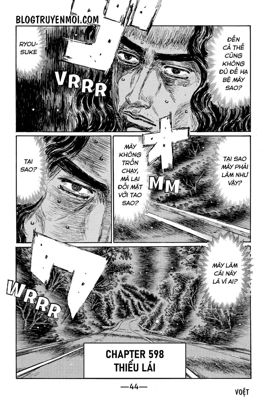 Initial D Chapter 598 - Trang 4