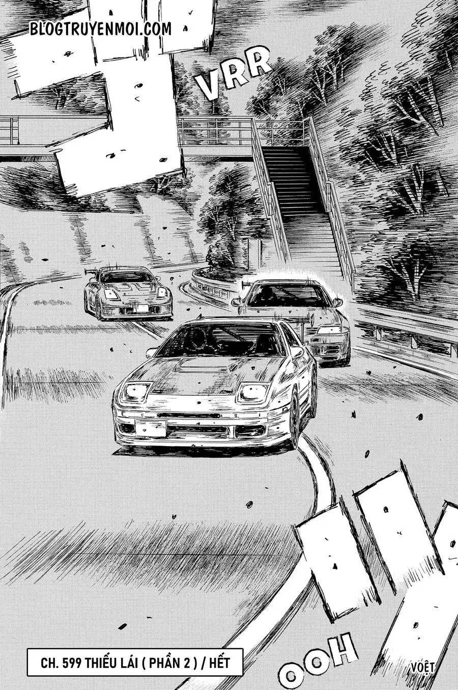 Initial D Chapter 599 - Trang 12