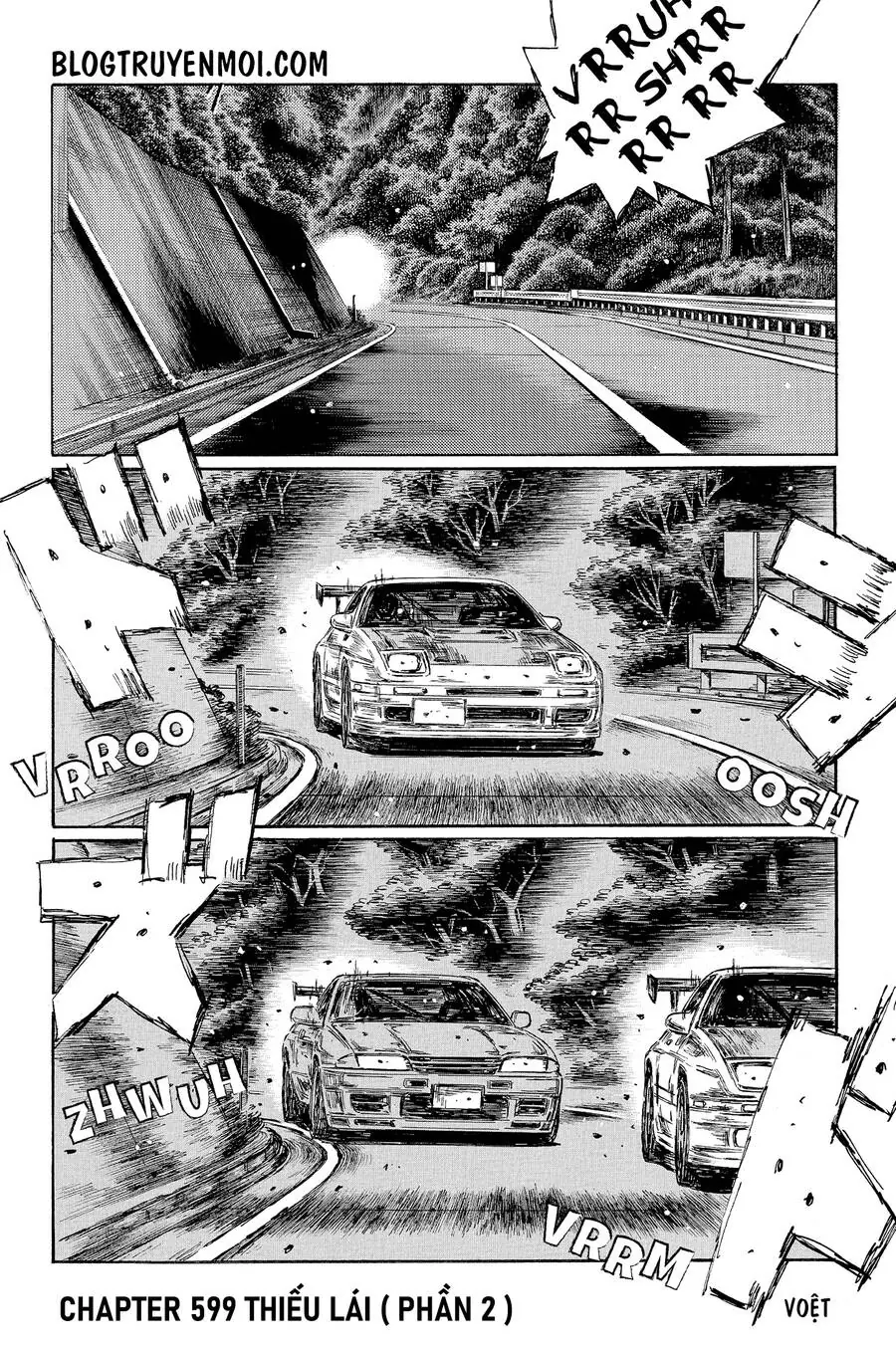 Initial D Chapter 599 - Trang 4