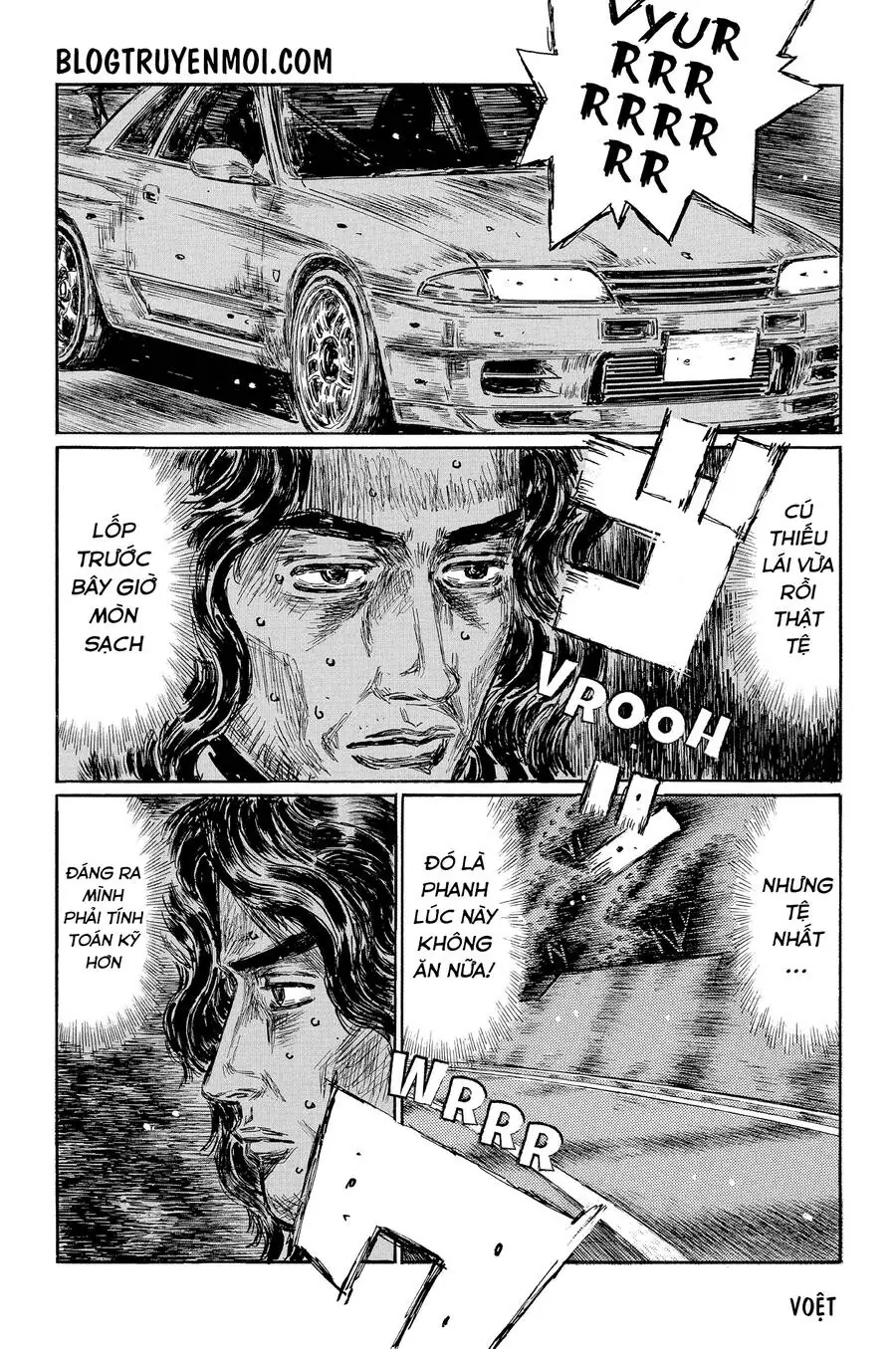 Initial D Chapter 599 - Trang 7