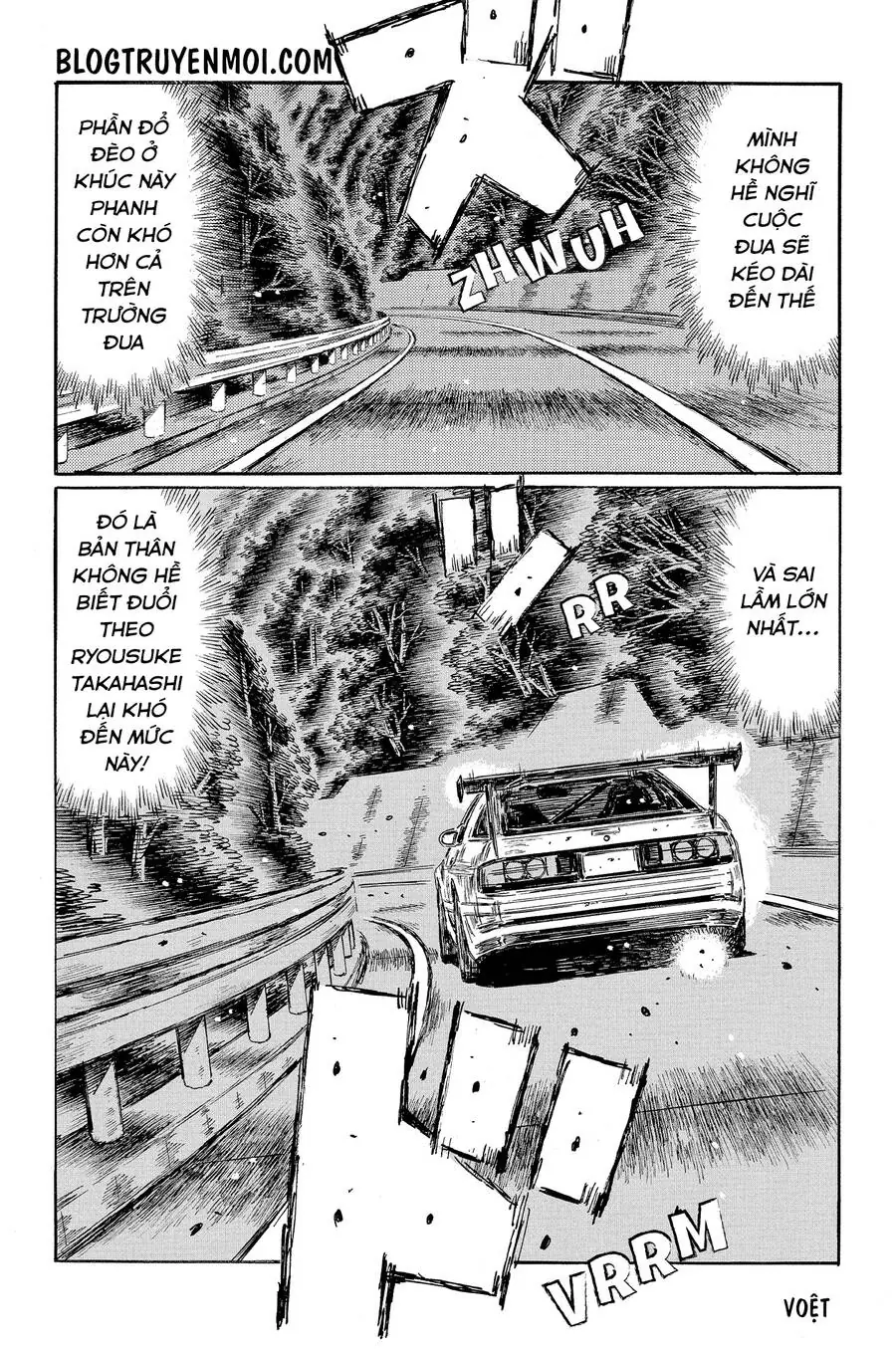 Initial D Chapter 599 - Trang 8