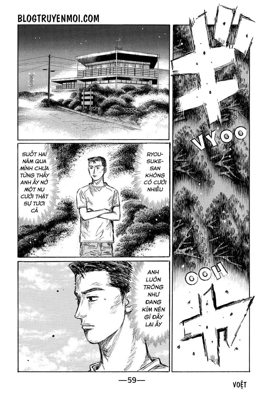 Initial D Chapter 599 - Trang 9