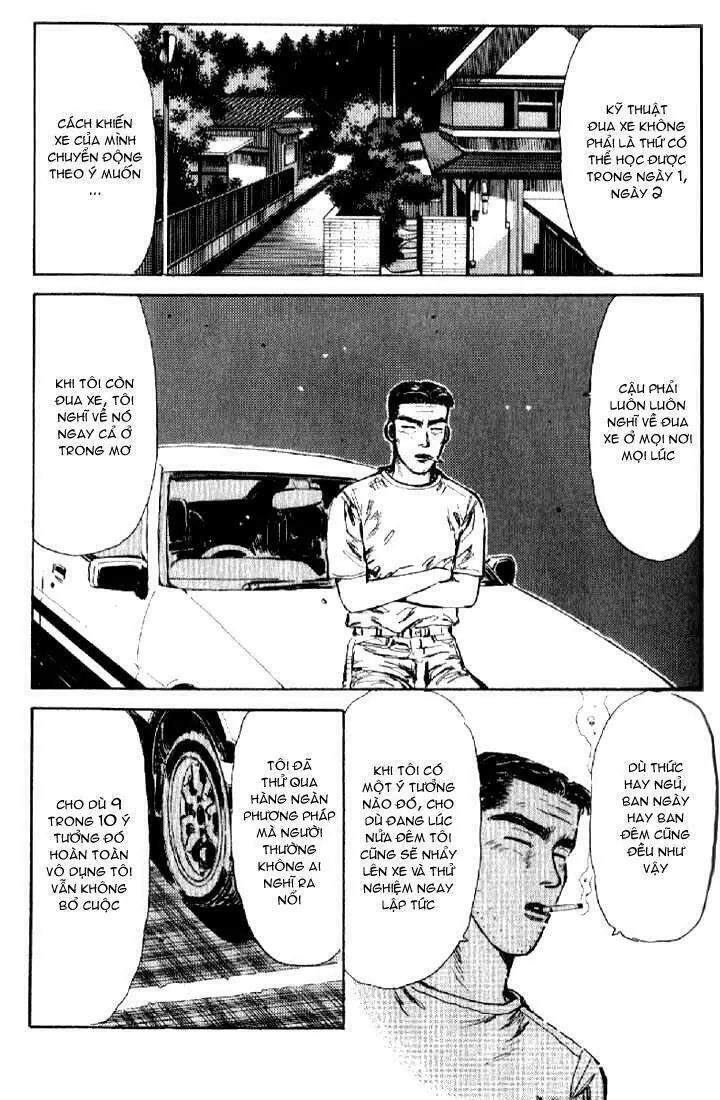 Initial D Chapter 6 - Trang 16
