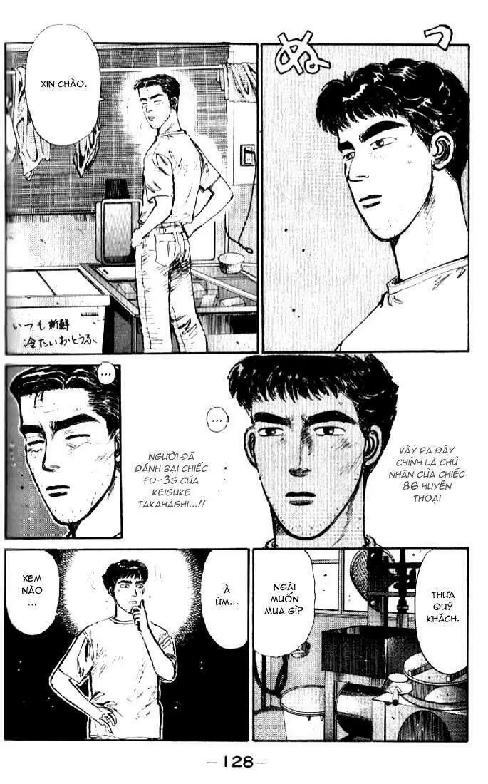 Initial D Chapter 6 - Trang 7