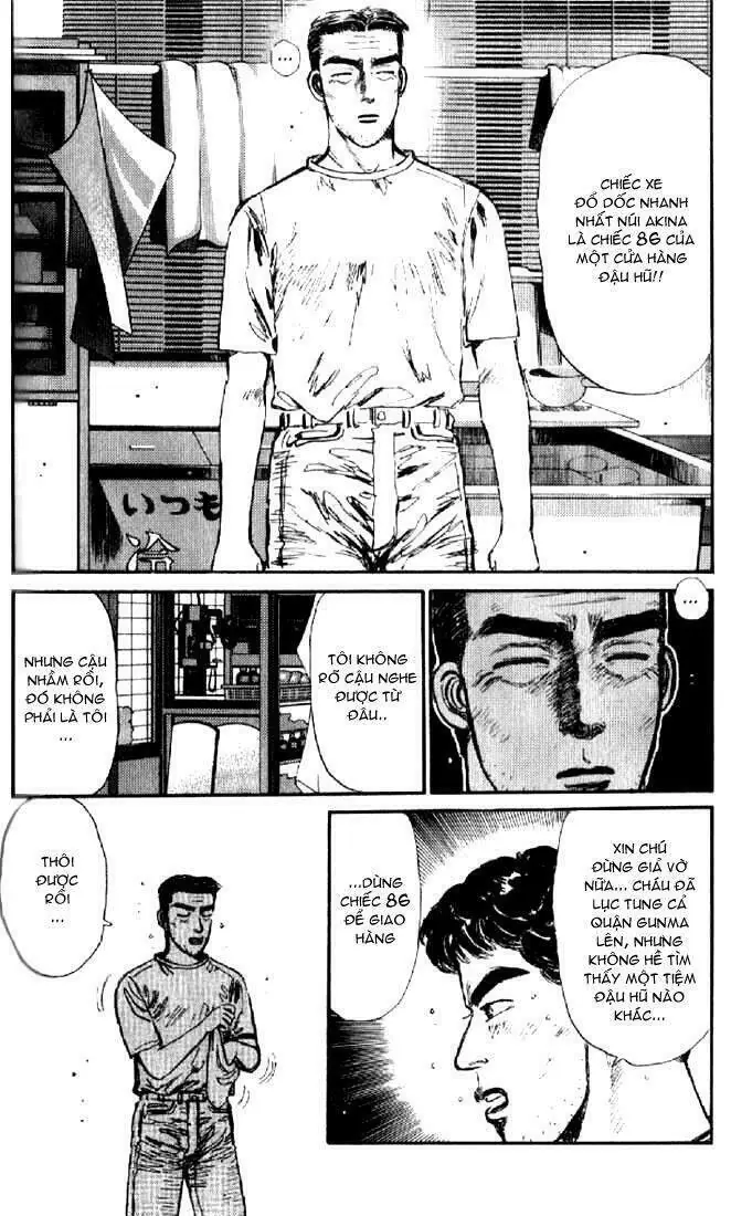 Initial D Chapter 6 - Trang 9
