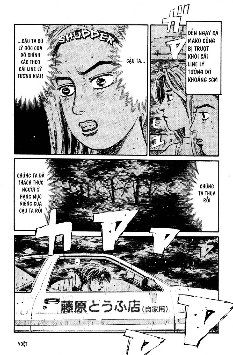 Initial D Chapter 60 - Trang 11