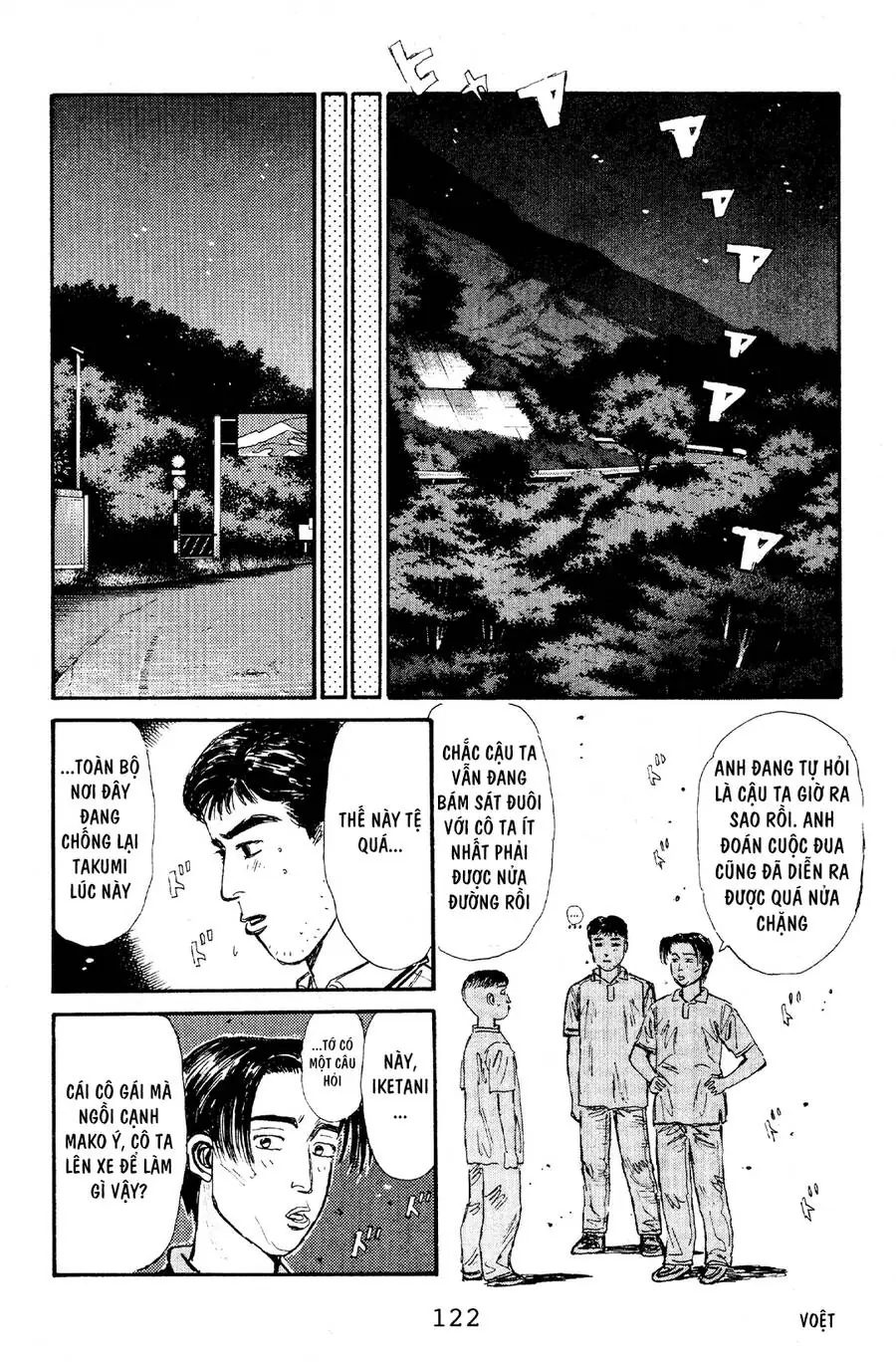 Initial D Chapter 60 - Trang 12