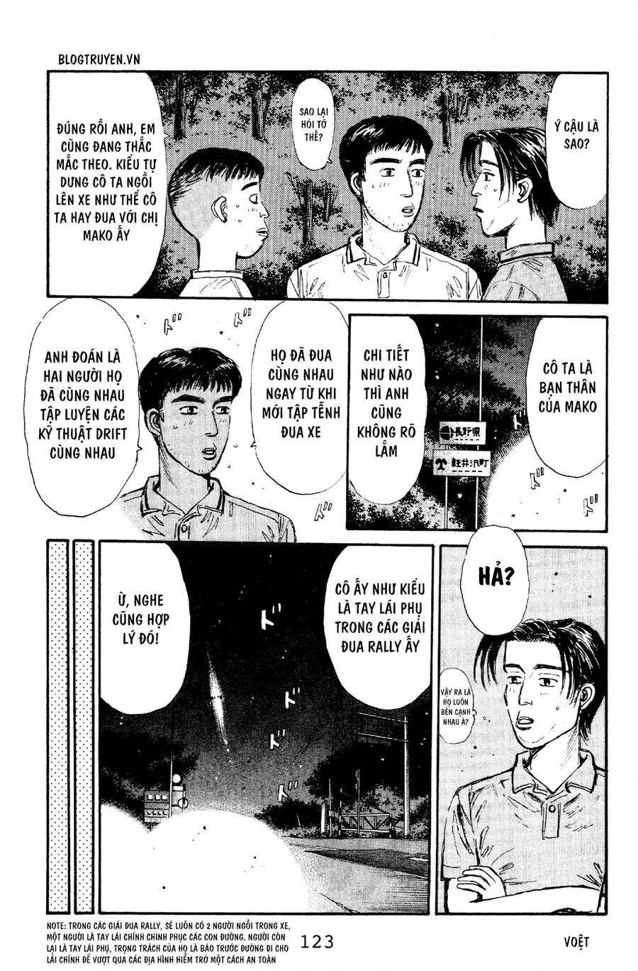 Initial D Chapter 60 - Trang 13