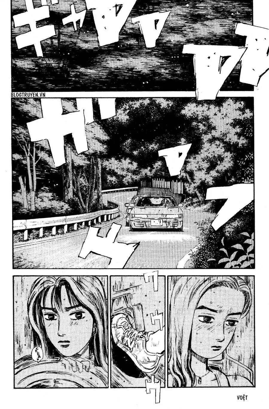 Initial D Chapter 60 - Trang 14