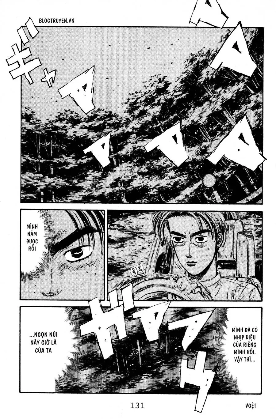 Initial D Chapter 60 - Trang 21