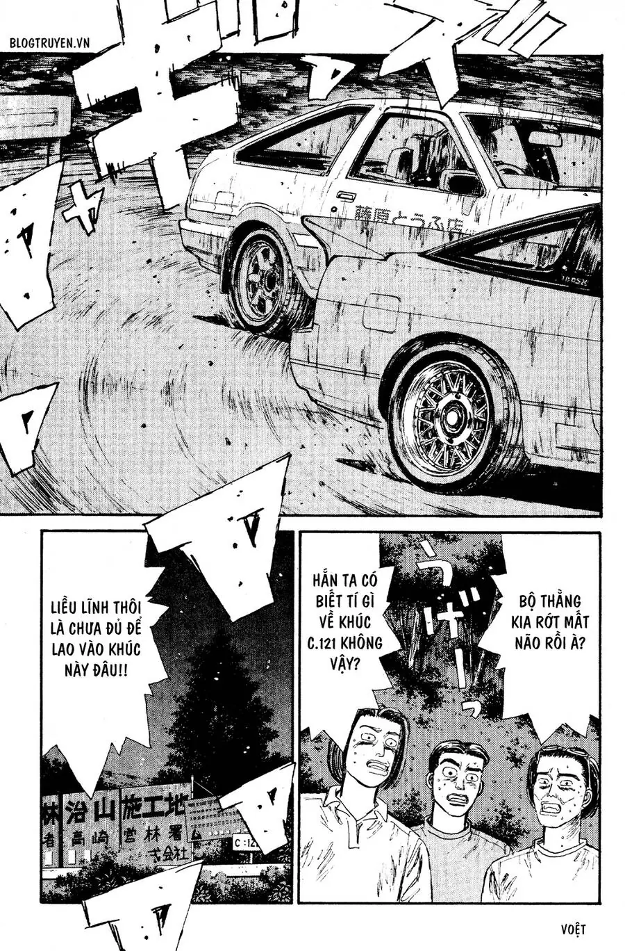 Initial D Chapter 60 - Trang 4