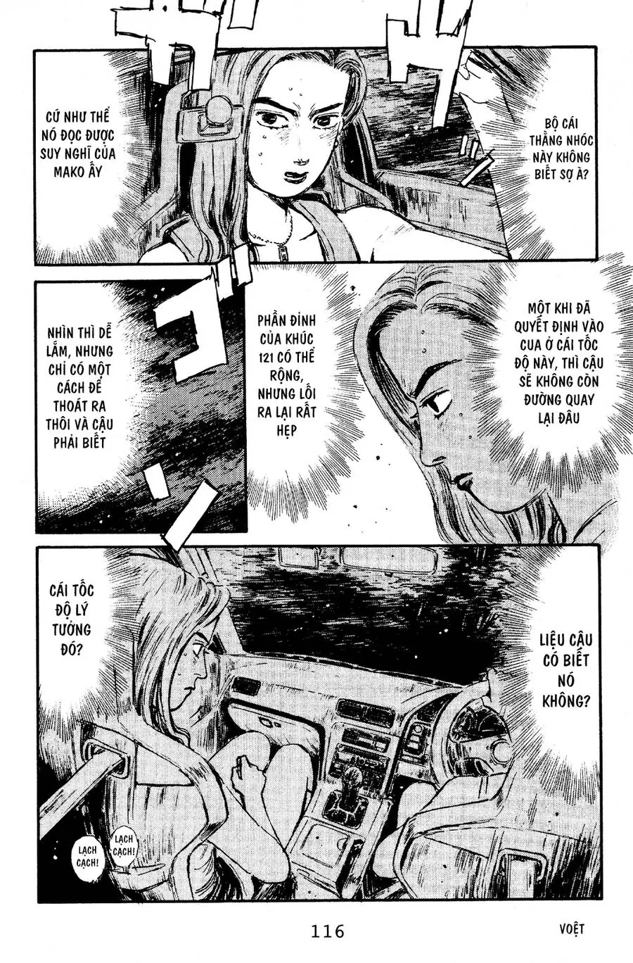 Initial D Chapter 60 - Trang 6