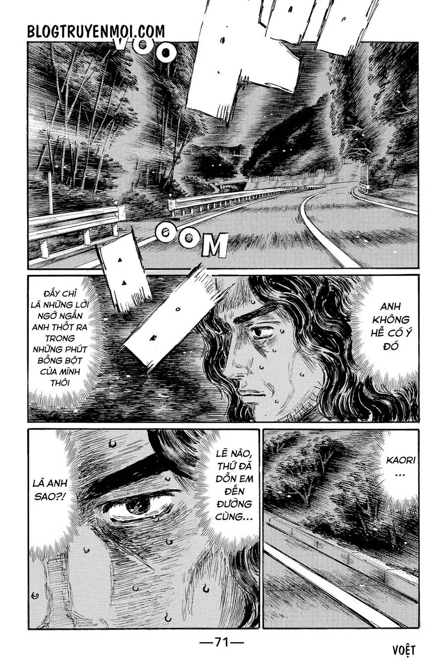 Initial D Chapter 600 - Trang 11