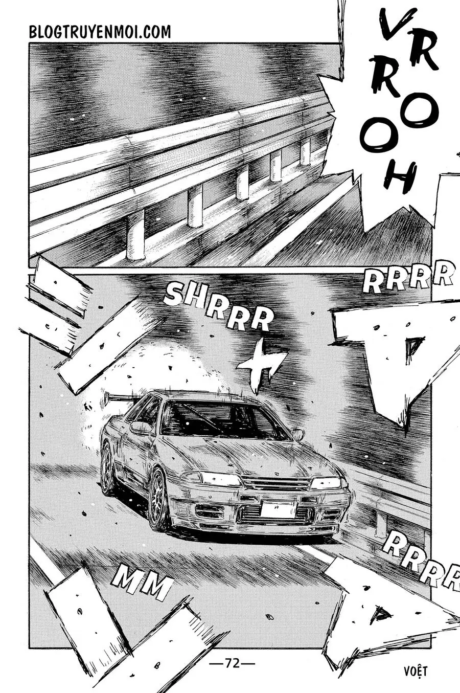Initial D Chapter 600 - Trang 12