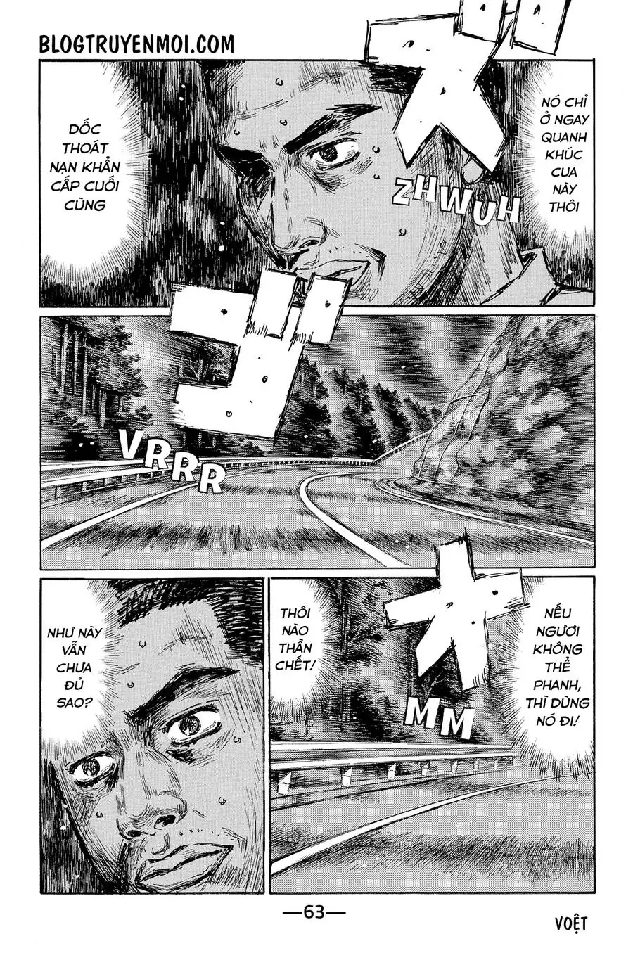 Initial D Chapter 600 - Trang 4