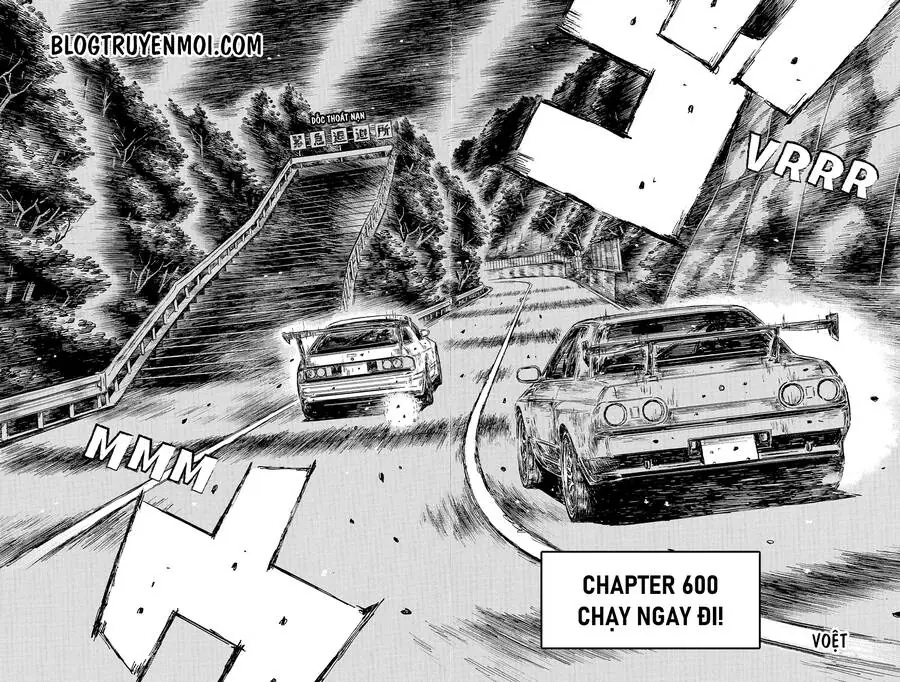 Initial D Chapter 600 - Trang 5