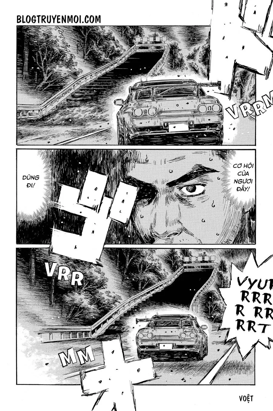 Initial D Chapter 600 - Trang 6