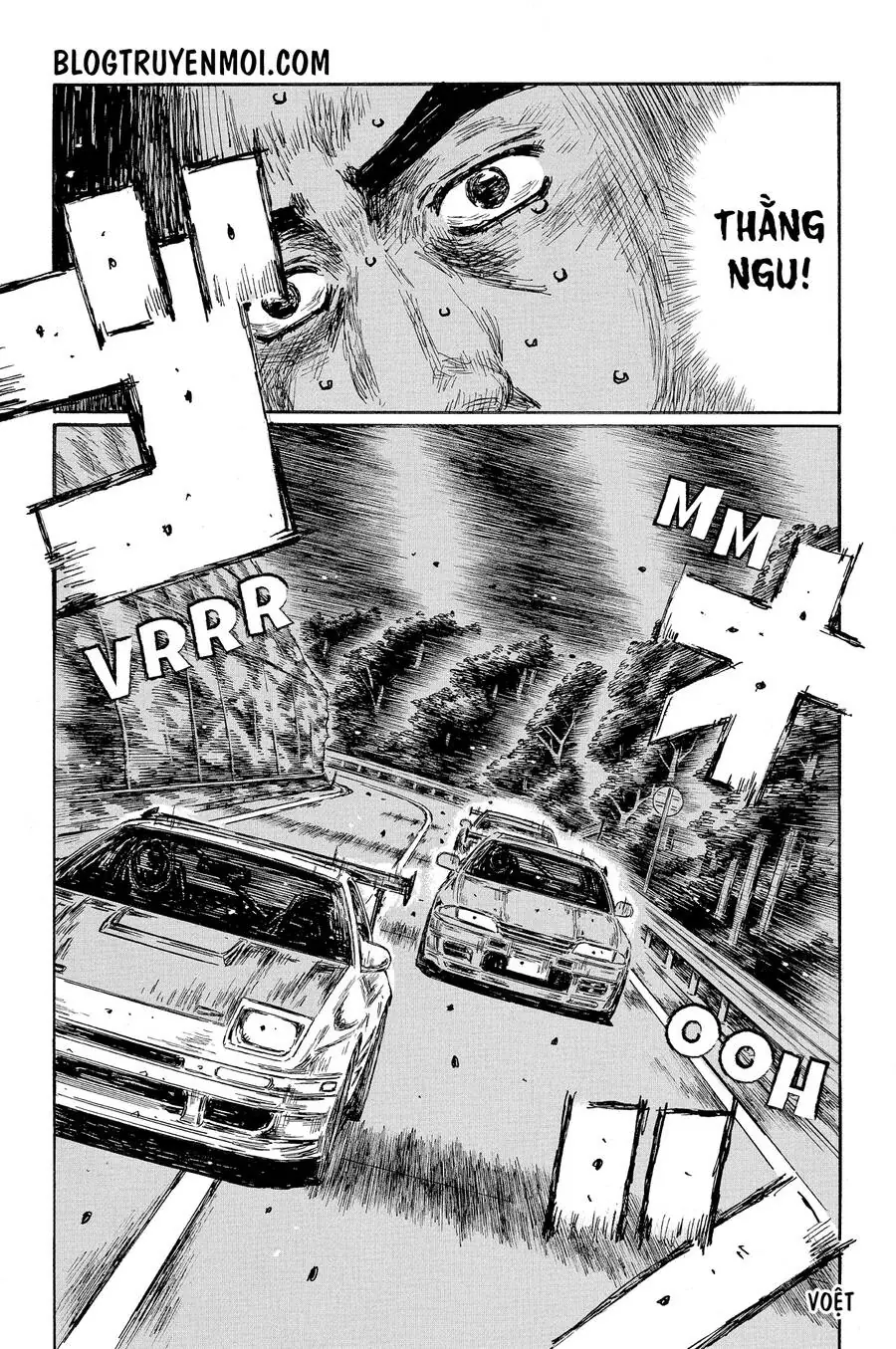 Initial D Chapter 600 - Trang 7