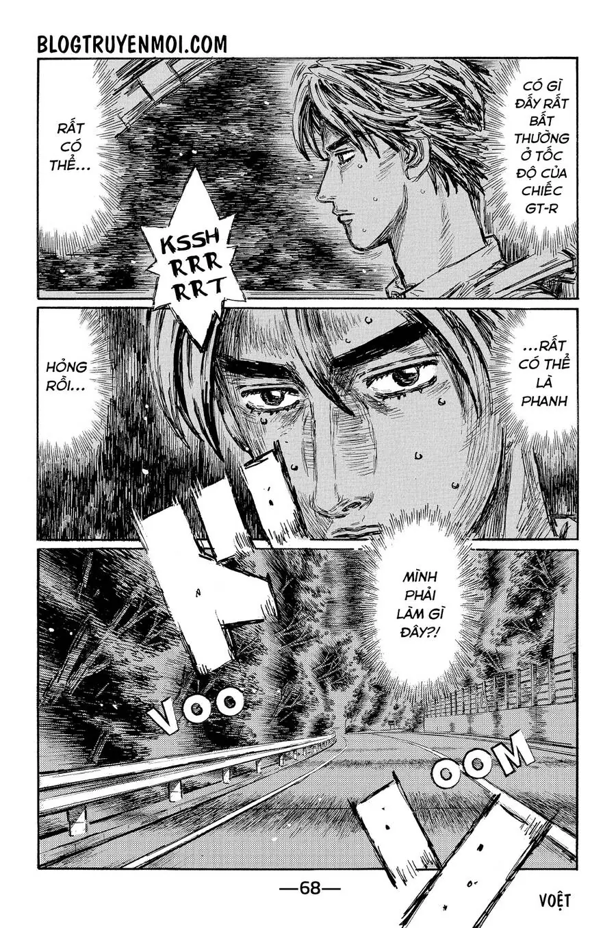 Initial D Chapter 600 - Trang 8