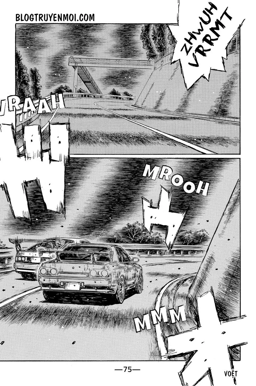 Initial D Chapter 601 - Trang 4