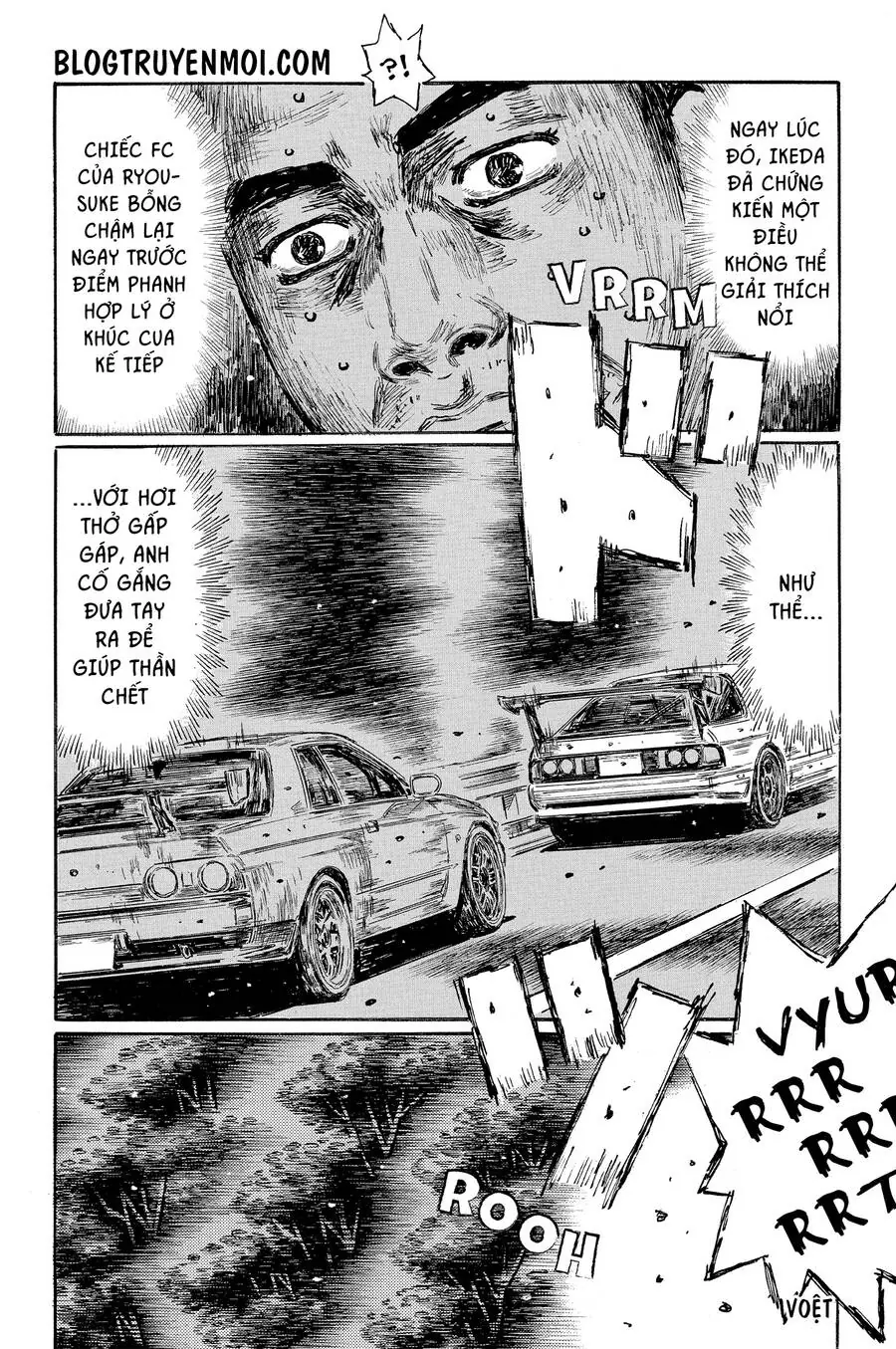 Initial D Chapter 601 - Trang 9