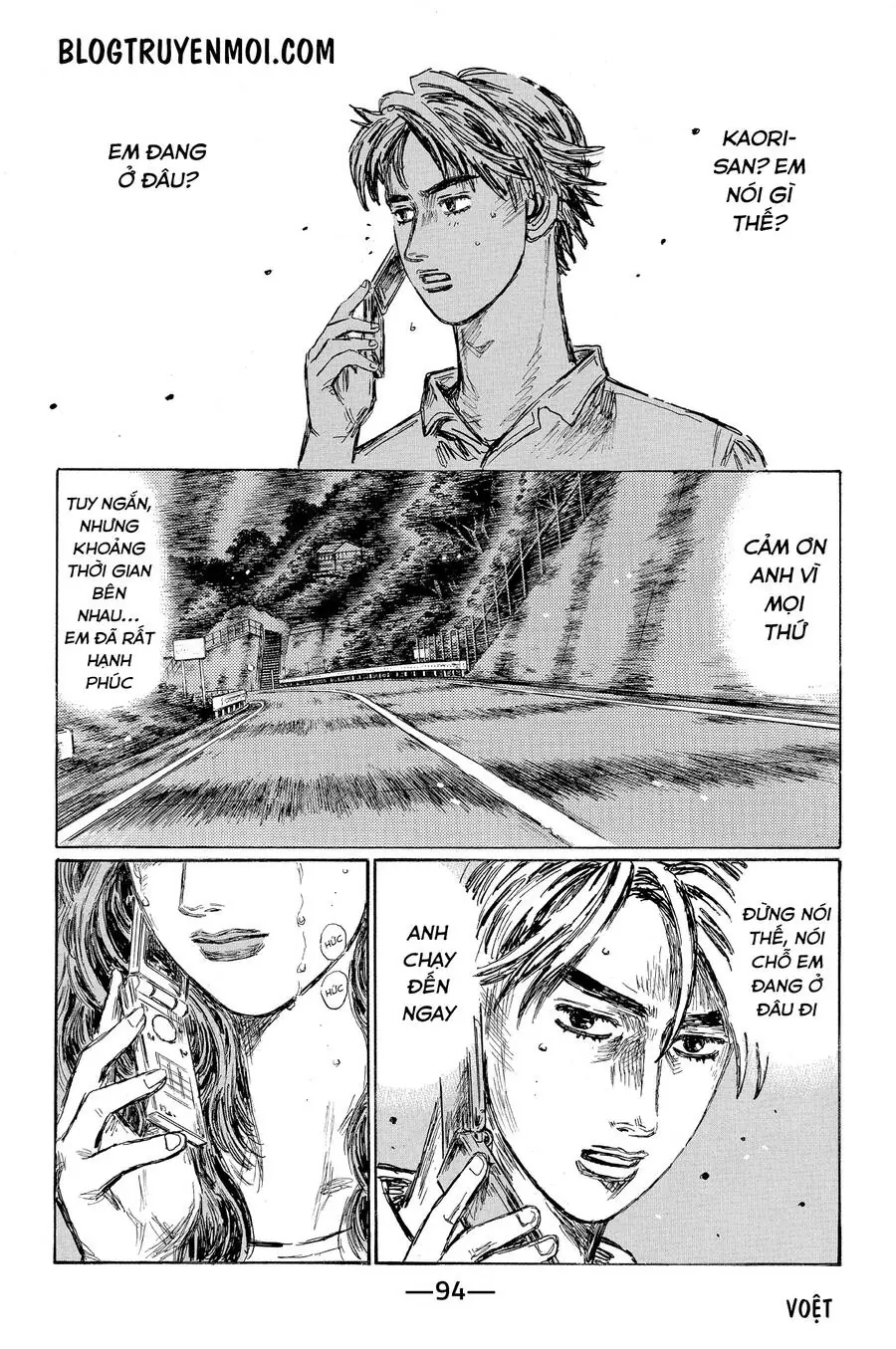 Initial D Chapter 602 - Trang 12