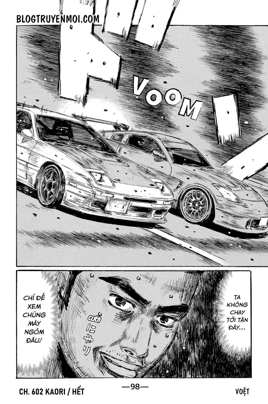 Initial D Chapter 602 - Trang 16