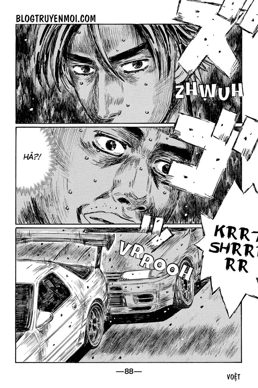 Initial D Chapter 602 - Trang 6