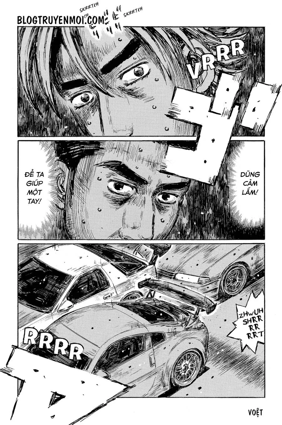 Initial D Chapter 603 - Trang 4