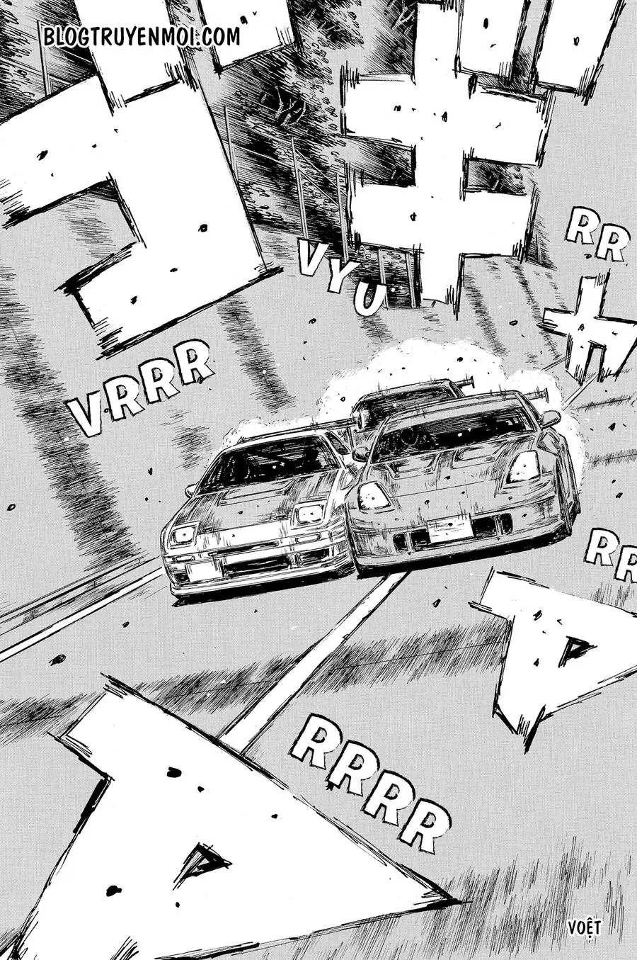 Initial D Chapter 603 - Trang 7