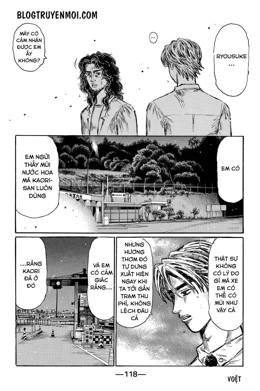 Initial D Chapter 604 - Trang 13