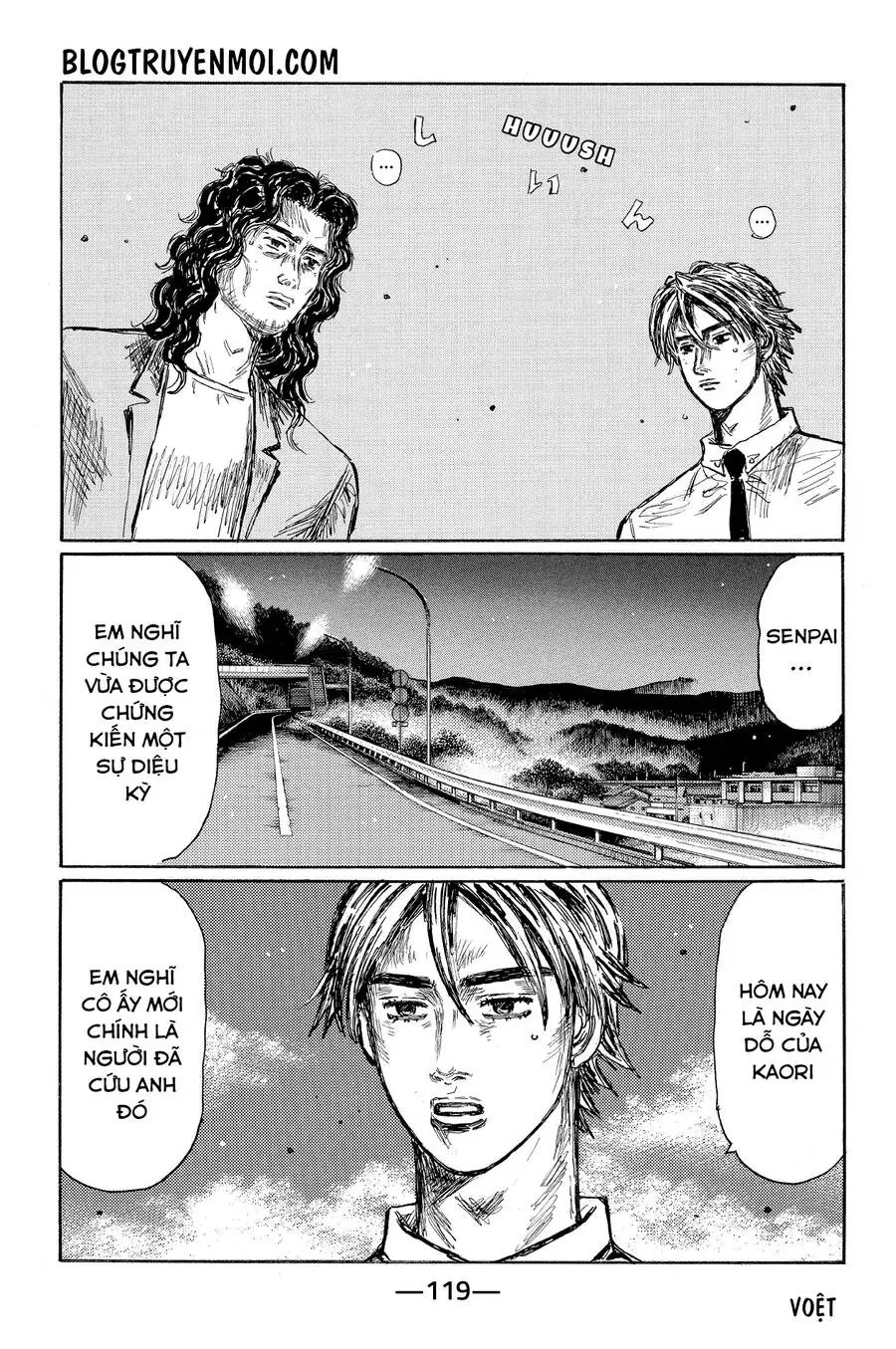 Initial D Chapter 604 - Trang 14