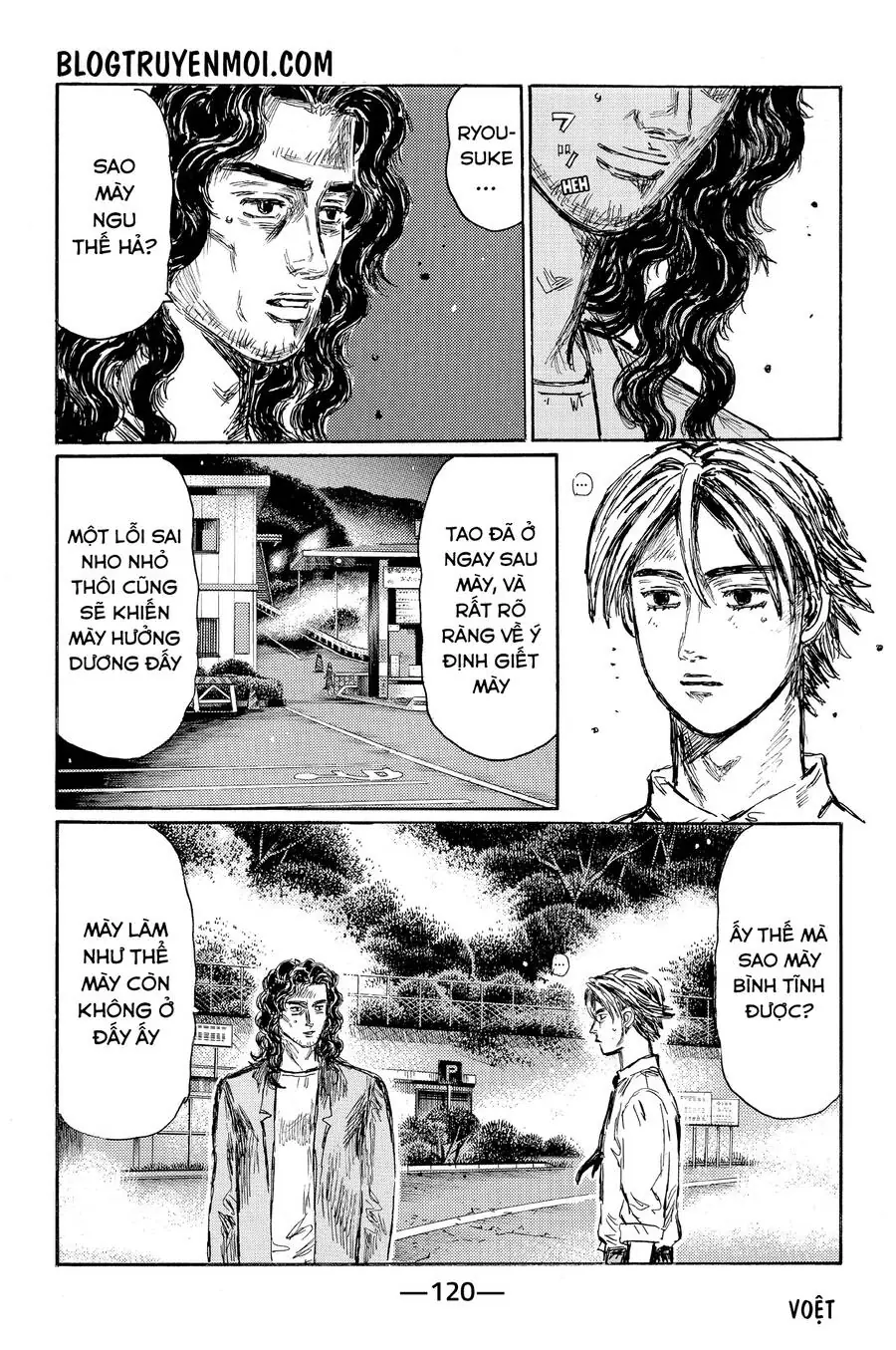 Initial D Chapter 604 - Trang 15
