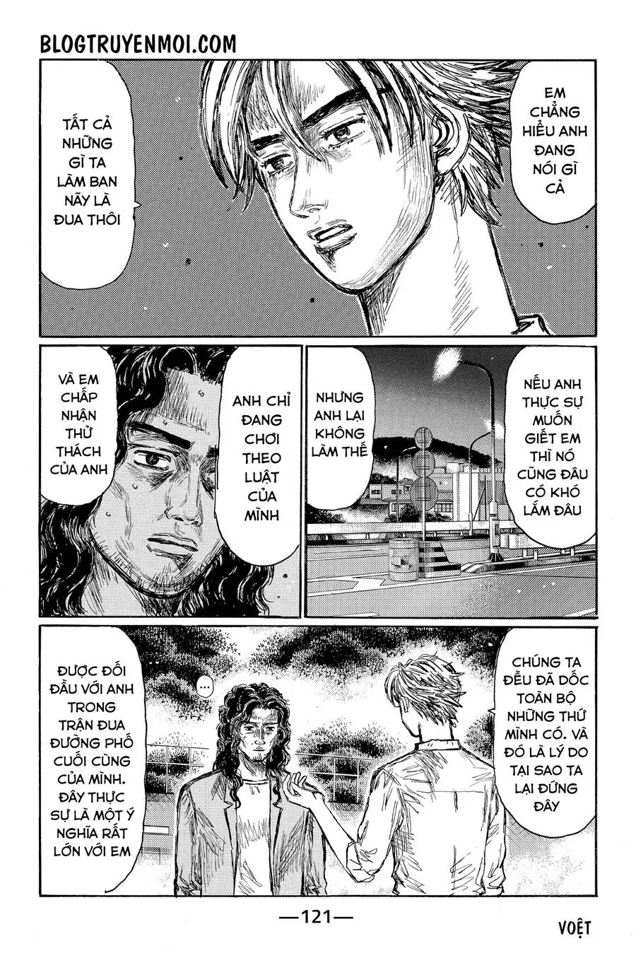Initial D Chapter 604 - Trang 16