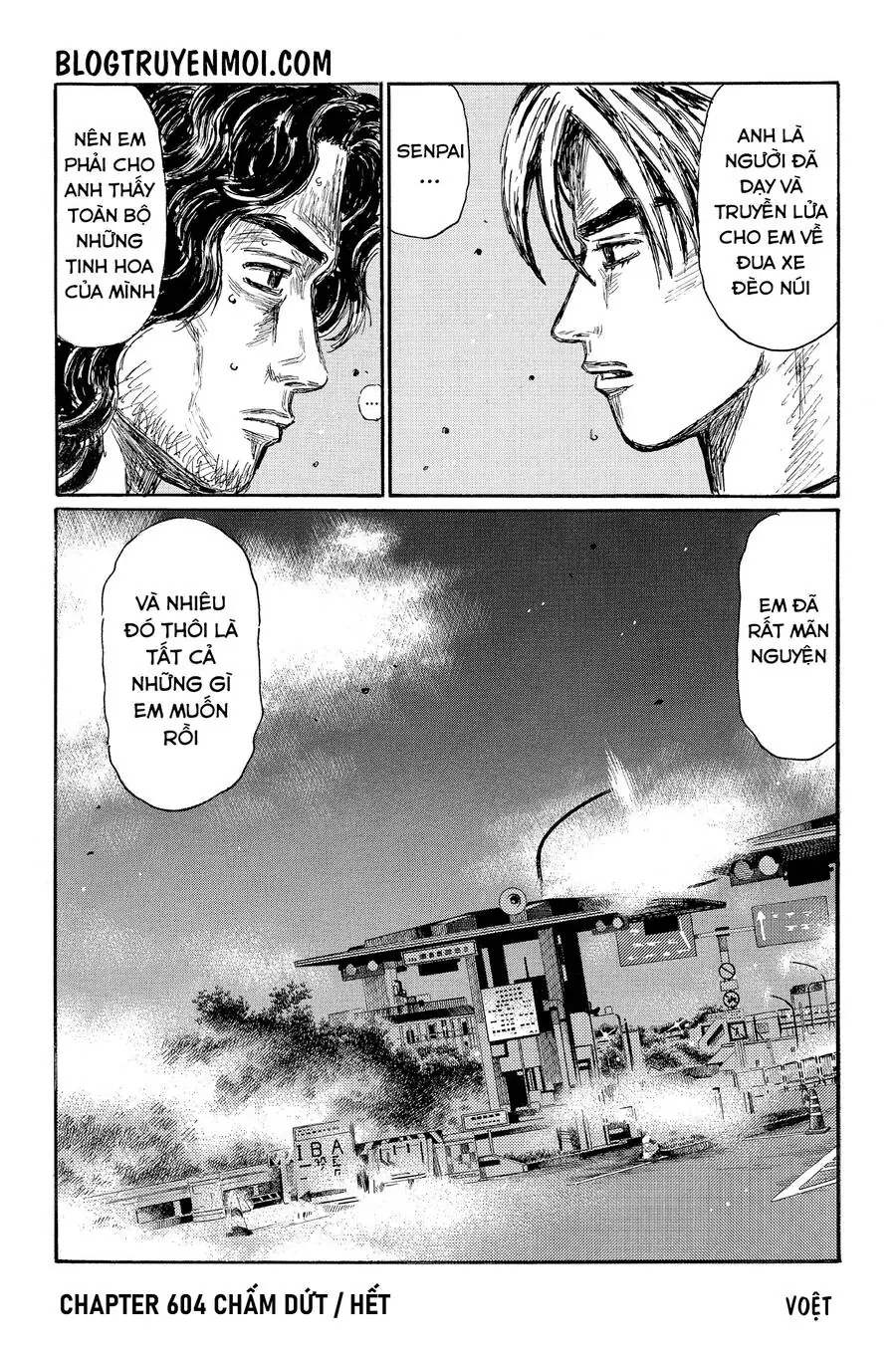 Initial D Chapter 604 - Trang 17