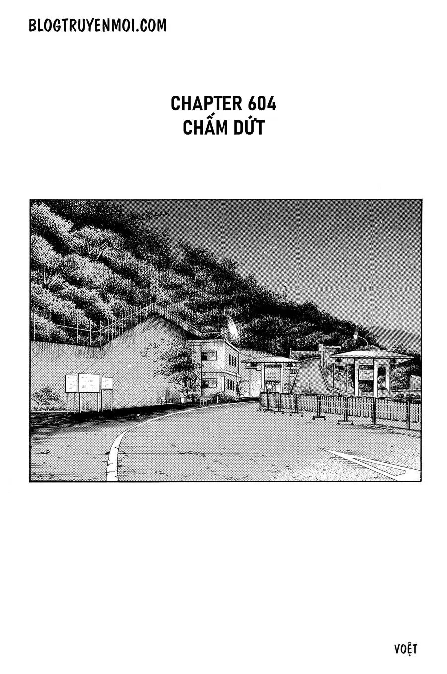 Initial D Chapter 604 - Trang 4