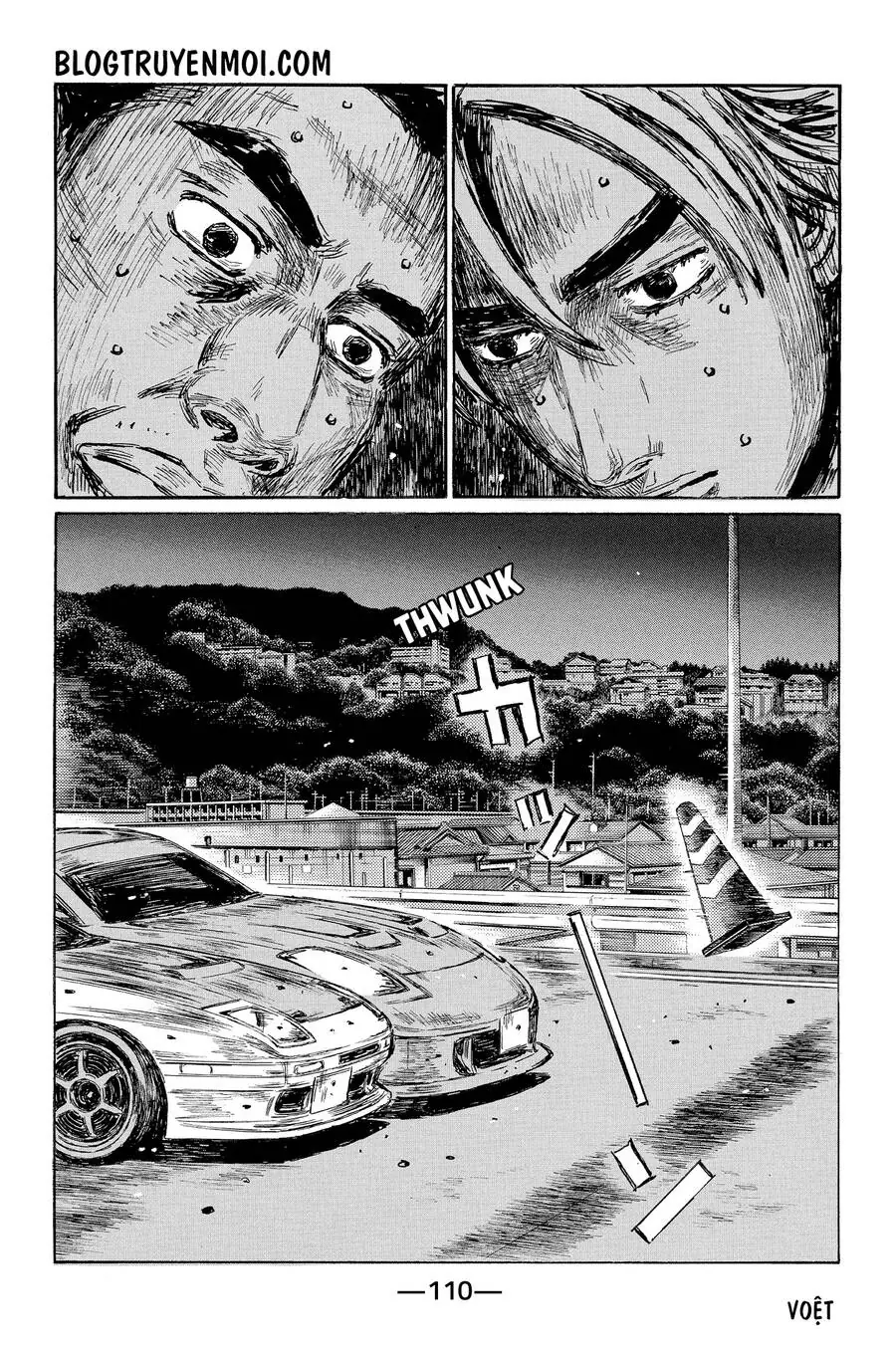 Initial D Chapter 604 - Trang 5