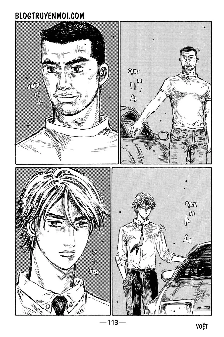 Initial D Chapter 604 - Trang 8