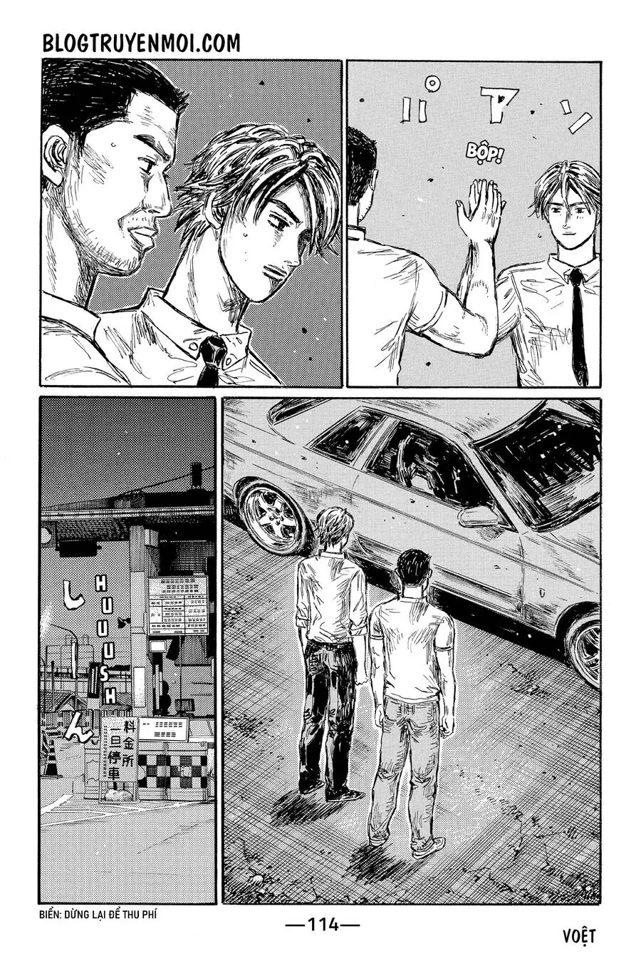 Initial D Chapter 604 - Trang 9
