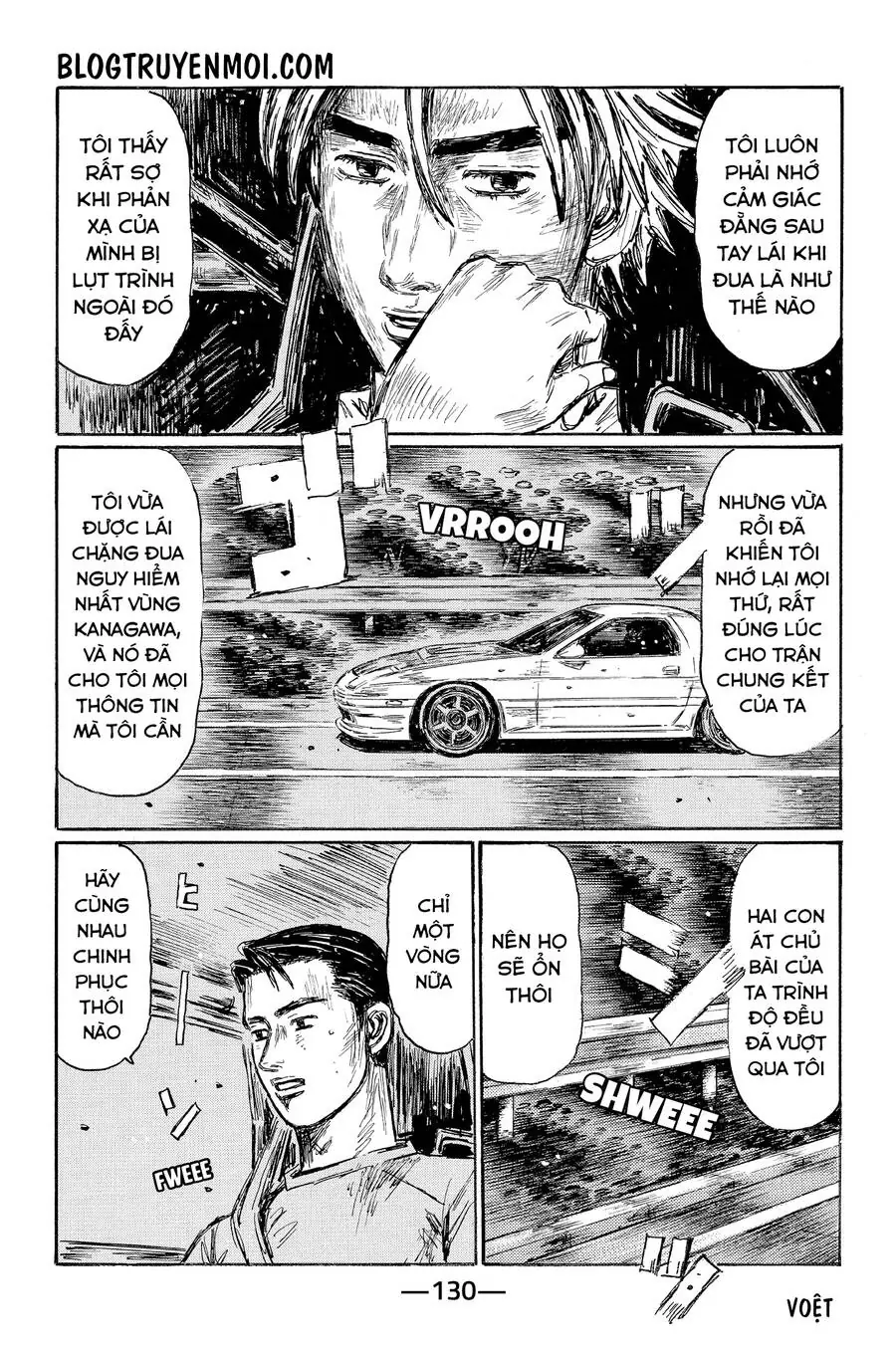 Initial D Chapter 605 - Trang 11