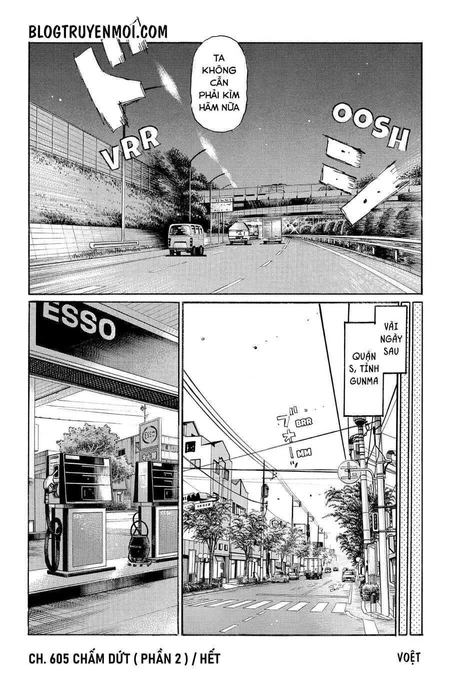 Initial D Chapter 605 - Trang 12