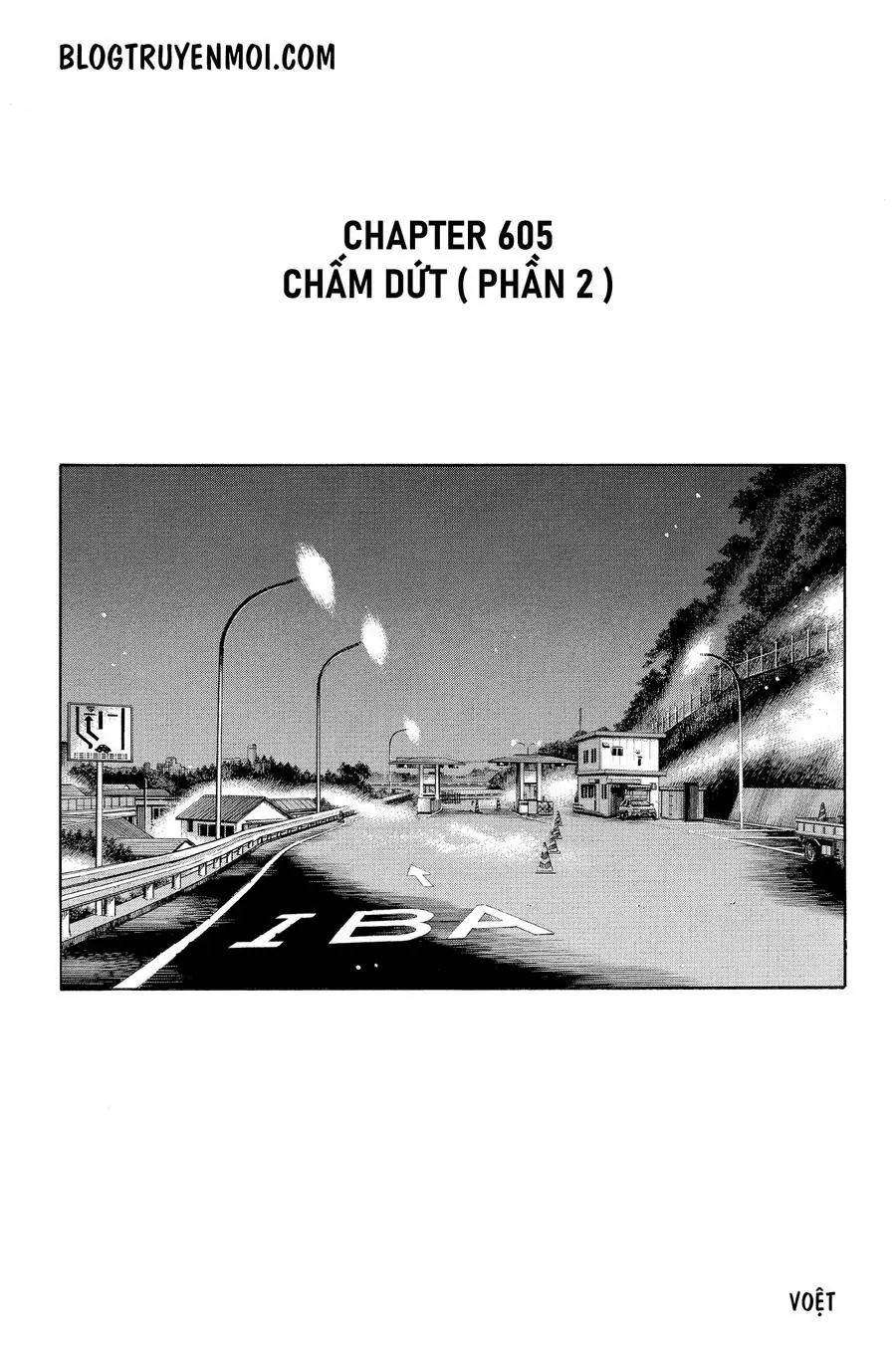 Initial D Chapter 605 - Trang 4