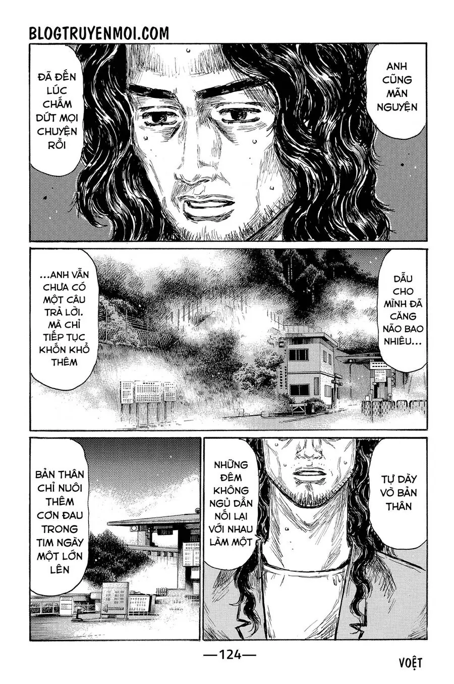 Initial D Chapter 605 - Trang 5