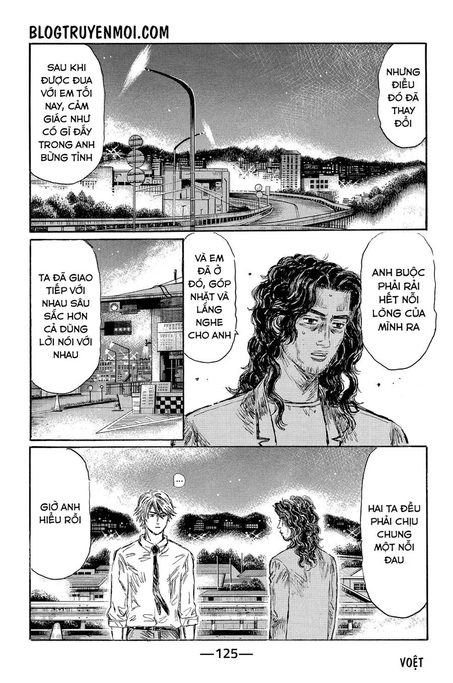 Initial D Chapter 605 - Trang 6