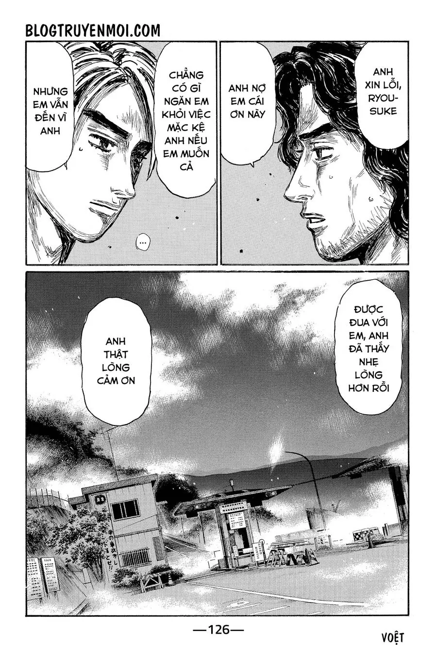 Initial D Chapter 605 - Trang 7