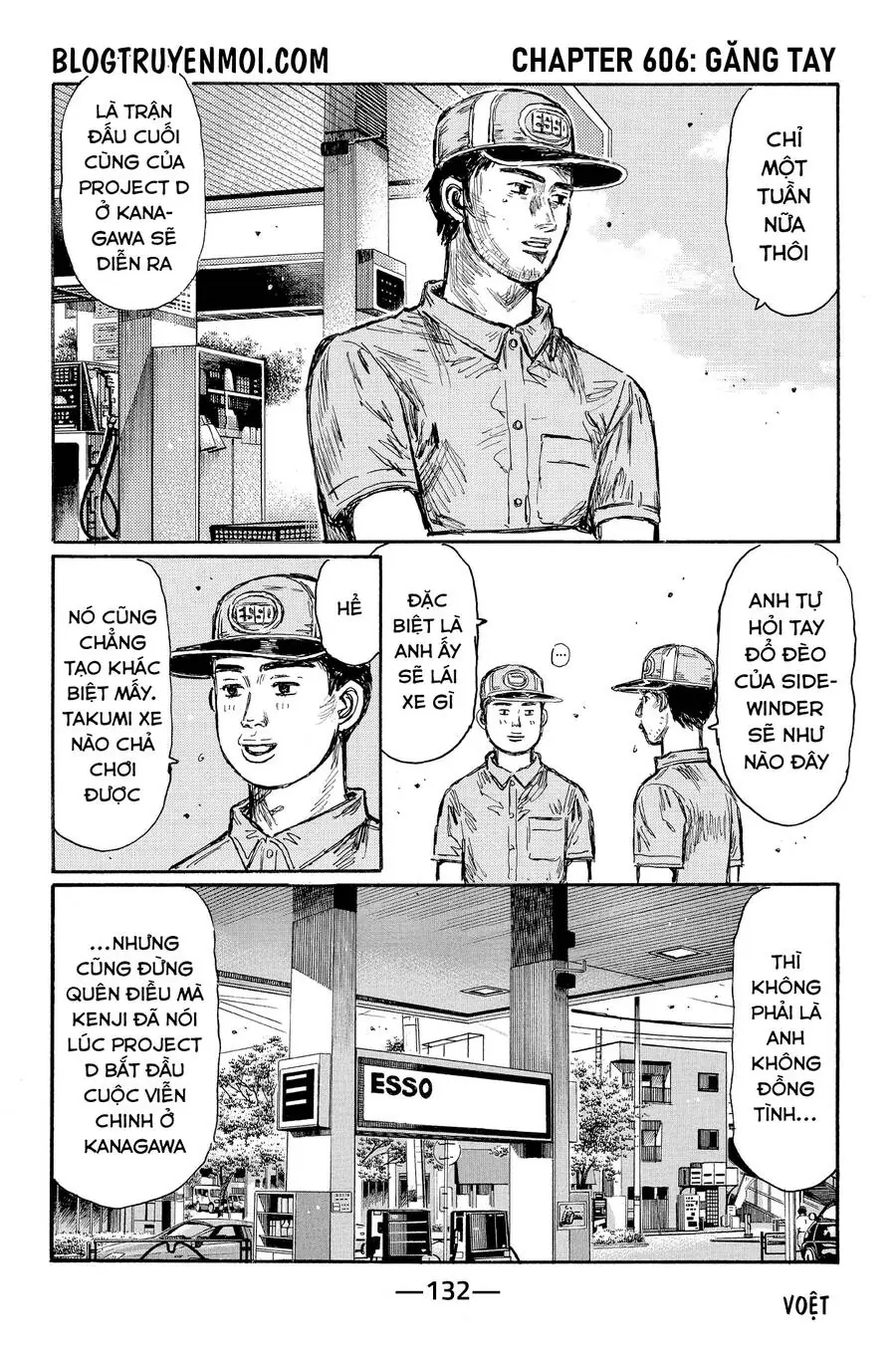 Initial D Chapter 606 - Trang 4