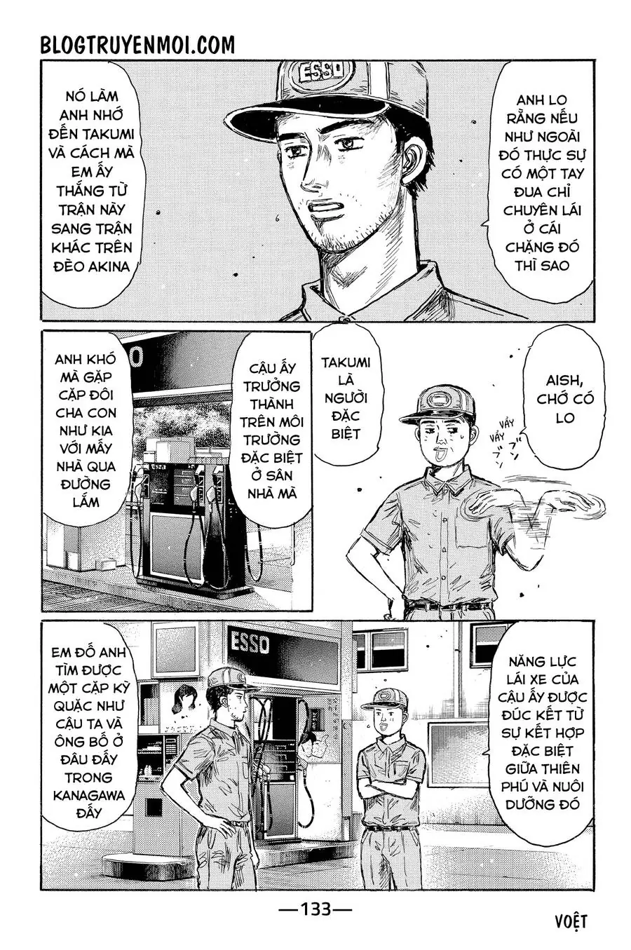 Initial D Chapter 606 - Trang 5