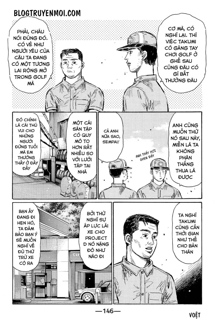 Initial D Chapter 607 - Trang 10