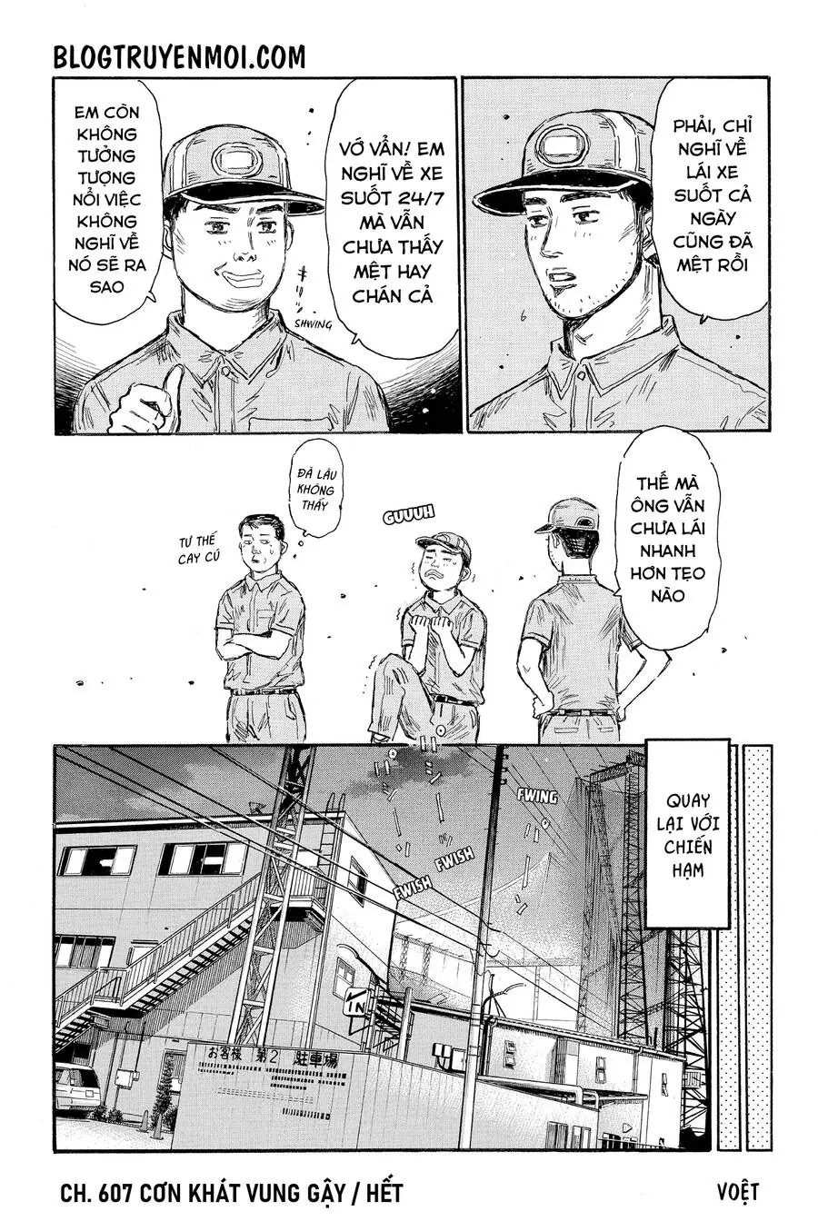 Initial D Chapter 607 - Trang 11
